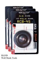 Three 45mm rotary cutter blades displayed on a white background.