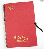 Two packs of the 8K sketch book displayed together.