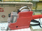 Image displaying the labelling gun alongside sample labels.