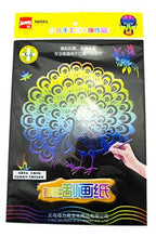 Five sheets of multicoloured scratch art paper