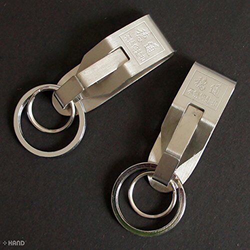 Two metal wide belt loop hook keyring buckles on a white background.