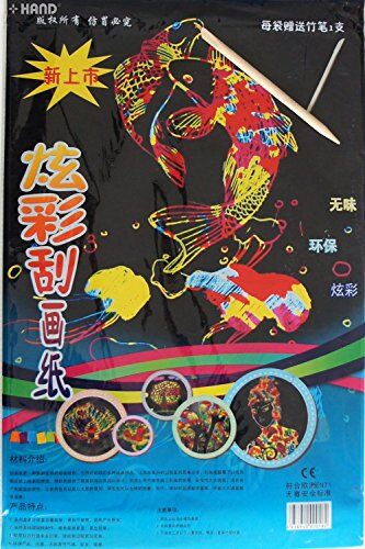 Pack of 10 sheets of Scratch Art Paper in various colours