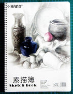 Close-up of the acid-free white paper inside the sketchbook