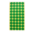 Pack of RoHS round stickers displayed on a white background.