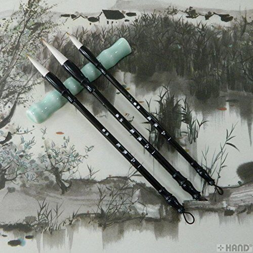 Set of 2 Easy to Hold Sumi Brushes in large and small sizes