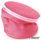 Large Bra Wash Bags Pack of 2 (Pink)