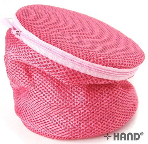 Large Bra Wash Bags Pack of 2 (Pink)
