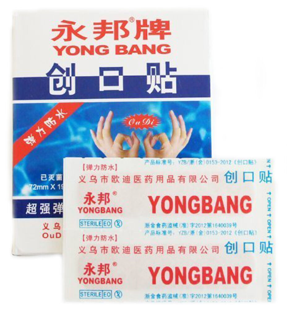 Box of 100 sheer waterproof breathable plasters.