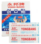Box of 100 sheer waterproof breathable plasters.