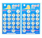 Close-up of silver metal clip buttons for sewing projects.