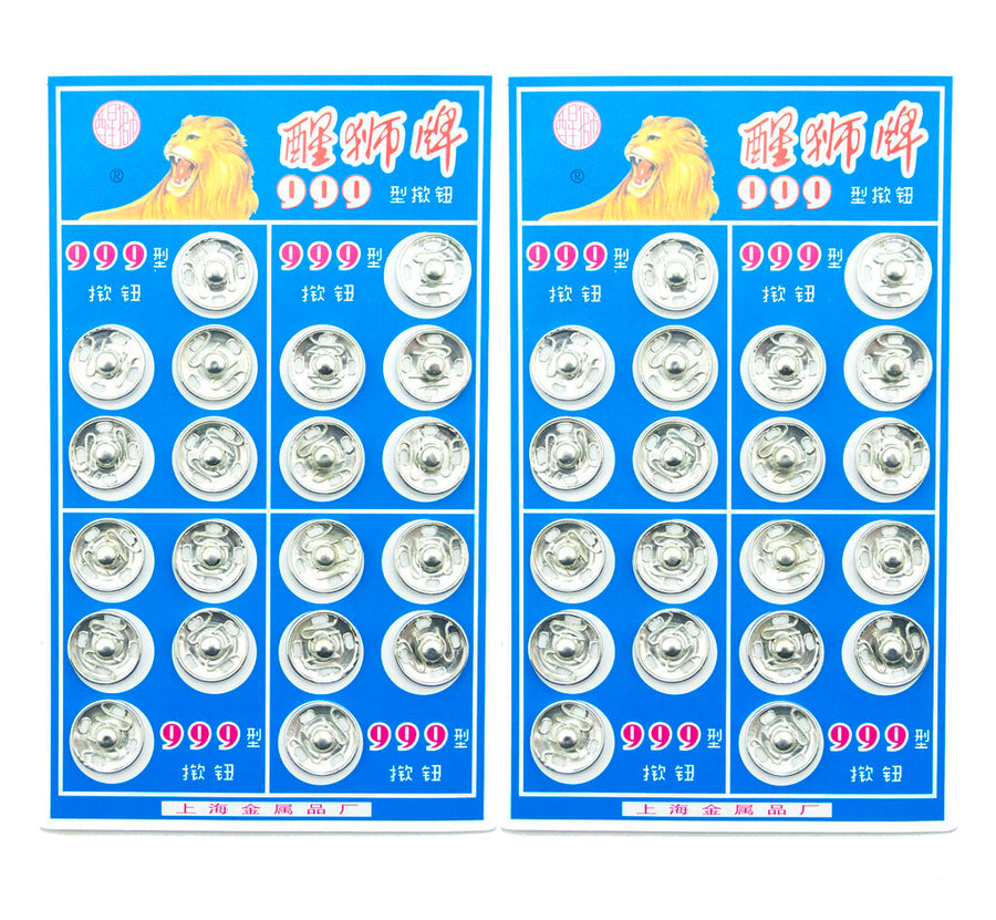 Metal Clip Buttons Snap Fasteners For Trousers Skirts Tops 13Mmw
