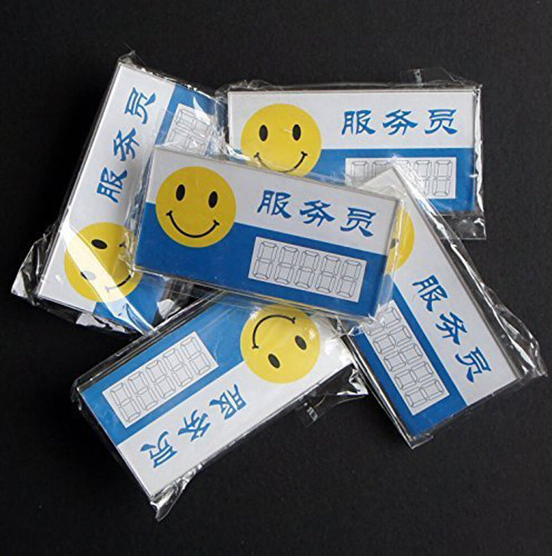 Five premium hard plastic name ID badges in a pack.