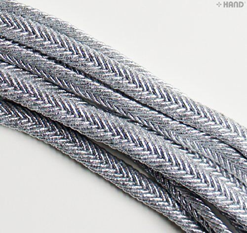 Display of both gold and silver metallic plait cord trims.