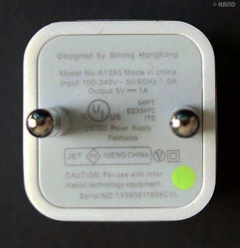 Back view of the universal USB power adaptor with plug details.