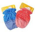 Two pairs of cotton short wrist sleeve arm protectors displayed.