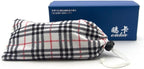 Soft fabric bag for storing sunglasses included
