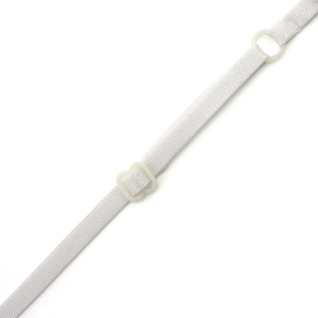 Adjustable Bra Shoulder Straps White 7mm width - 10 Pairs