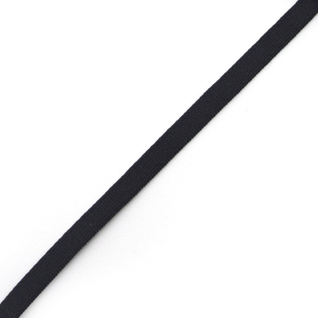 Adjustable Bra Shoulder Straps Black 7mm width- 10 Pairs