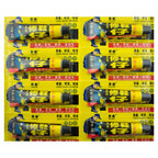 Pack of 2 YX-18 shoe repair adhesive tubes, suitable for DIY repairs.