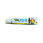 Two packs of fast setting shoe repair glue for durable repairs.