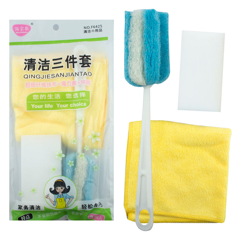 Set of 3 household cleaning tools including flannel cloth and sponge.