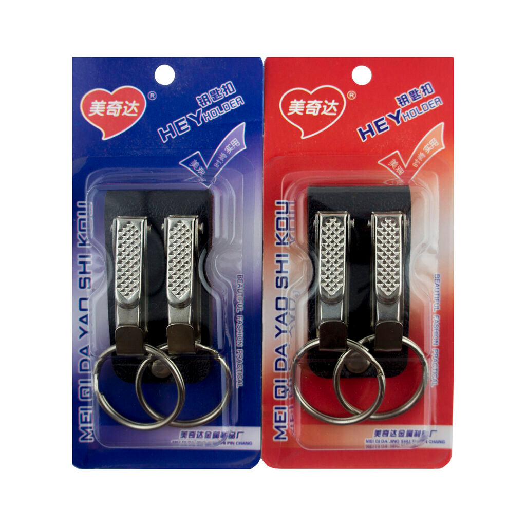 Wide metal double loop hook keyring buckle, pack of 2