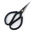 sors, black, 6.5" (16.5 cm)