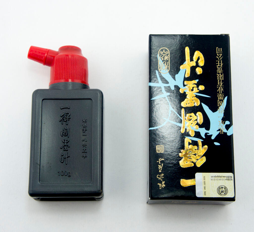 Close-up of black sumi ink showcasing its rich colour.