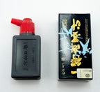 Close-up of black sumi ink showcasing its rich colour.