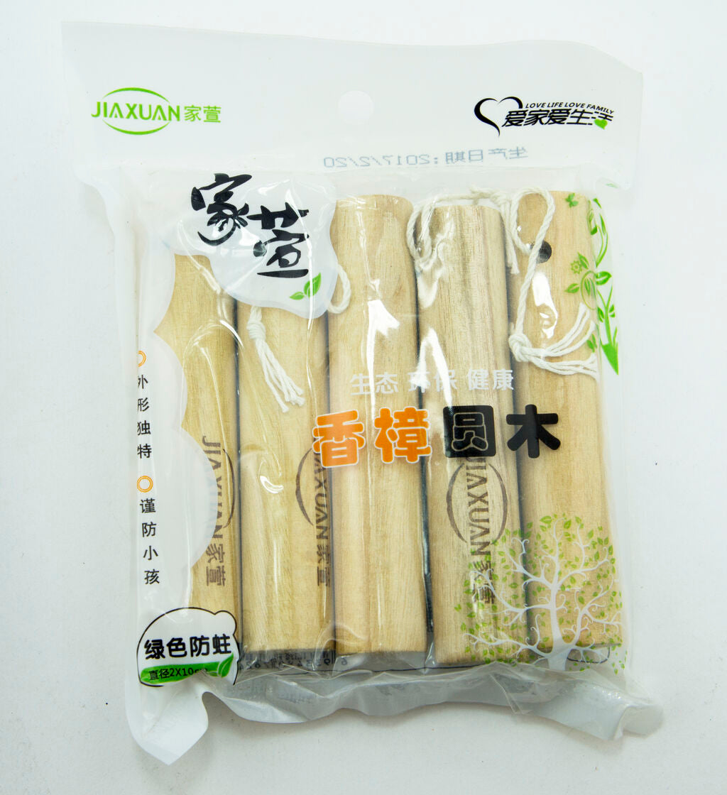 Banyan wood moth repellent sticks placed in a drawer.