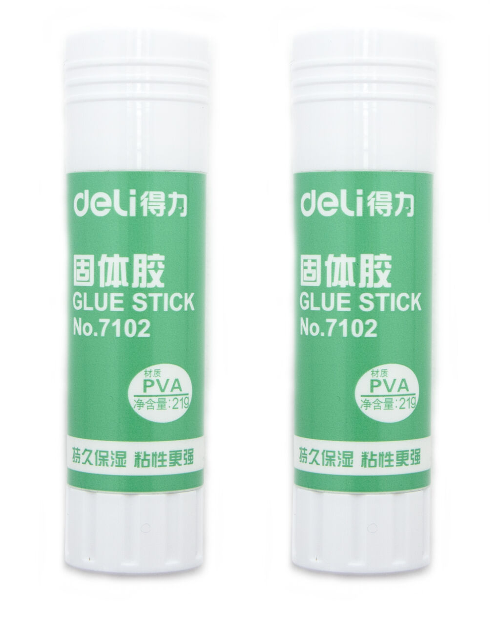 ish - set of 2