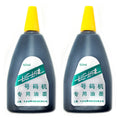 Two bottles of black ink for automatic numbering machine stamps.