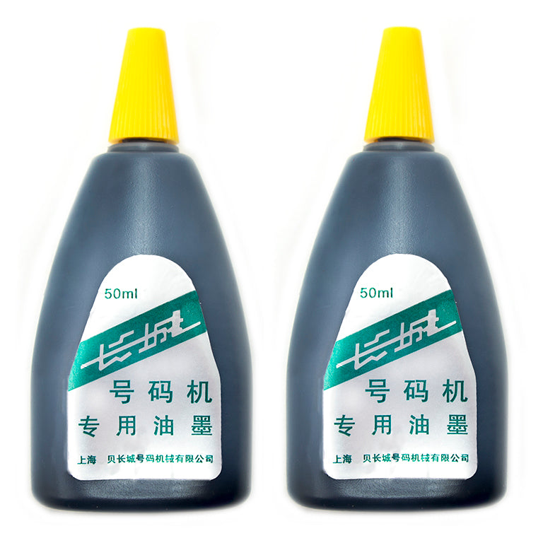 Two bottles of black ink for automatic numbering machine stamps.