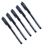 Set of 5 W11 0.5mm gel ink pens in black ink