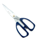 K25 industrial grade stainless steel heavy duty scissors, 7.5 inches.