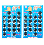 rts, tops, black- 13mmw