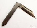 Folding knife closed, showcasing its compact design