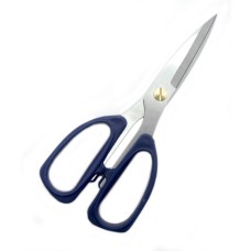 Paper Scissors TH-8227, 195mm/7.7”