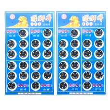NO.2 40 Sets Metal Clip Buttons/Snap Fasteners for Trousers, Skirts, Tops, Black- 11mmW