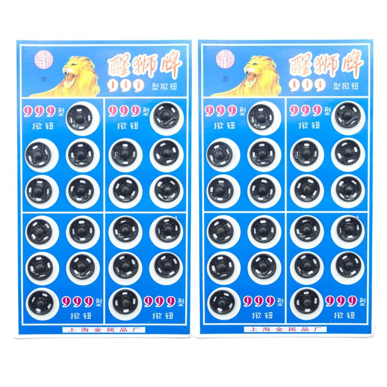 NO.2 40 Sets Metal Clip Buttons/Snap Fasteners for Trousers, Skirts, Tops, Black- 11mmW NO.2 40 Sets Metal Clip Buttons/Snap Fasteners for Trousers, Skirts, Tops, Black- 11mmW