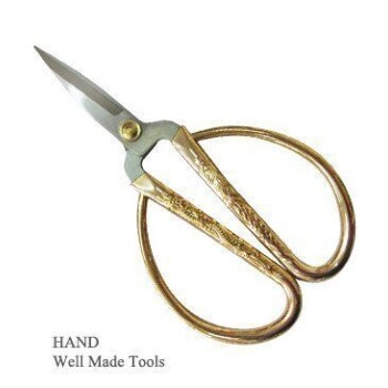 Domestic Scissors- Multi purpose 5