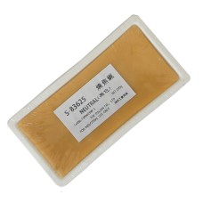 S-83625 Industrial Nude Colour Leather Finishing Polishing Wax - 200g