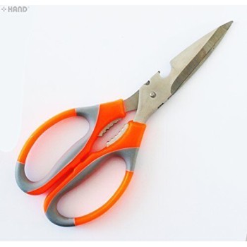F-508 Domestic Soft Grip Stainless Steel Multipurspose Scissors 21.5cm with Bottle Opener and Nut Cracker