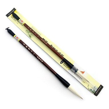 HAND Sumi Brushes SU-20 Comfort to Hold Art & Calligraphy Medium Stroke - Pack of 2