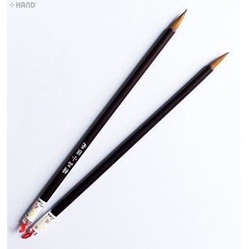 SU-14 Wooden Extra Small Fine Strokes Art & Calligraphy Sumi Brushes, Set of 2