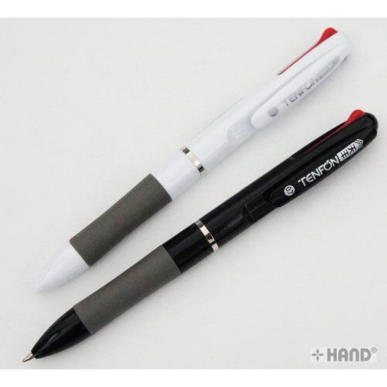 Soft Gel Grip 3 –Colour Ballpoint Pen, Retractable – Pack of 4 Soft Gel Grip 3 –Colour Ballpoint Pen, Retractable – Pack of 4