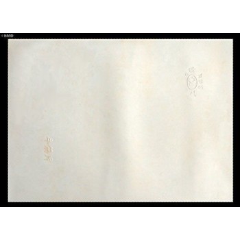 MAT02 White Flexible Antislip Medium Duty Cutting Repairing Rubber Mat 38.5 x 54.5 cm