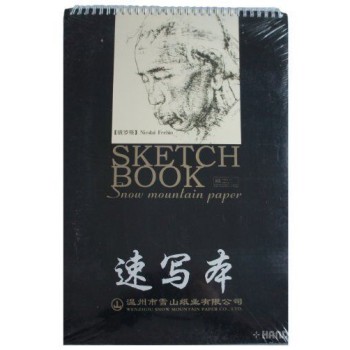 XS0401-8K Hardback Light To Carry Sketch Book - size 26x38 cm, 100gm, appx 60 sheets per book