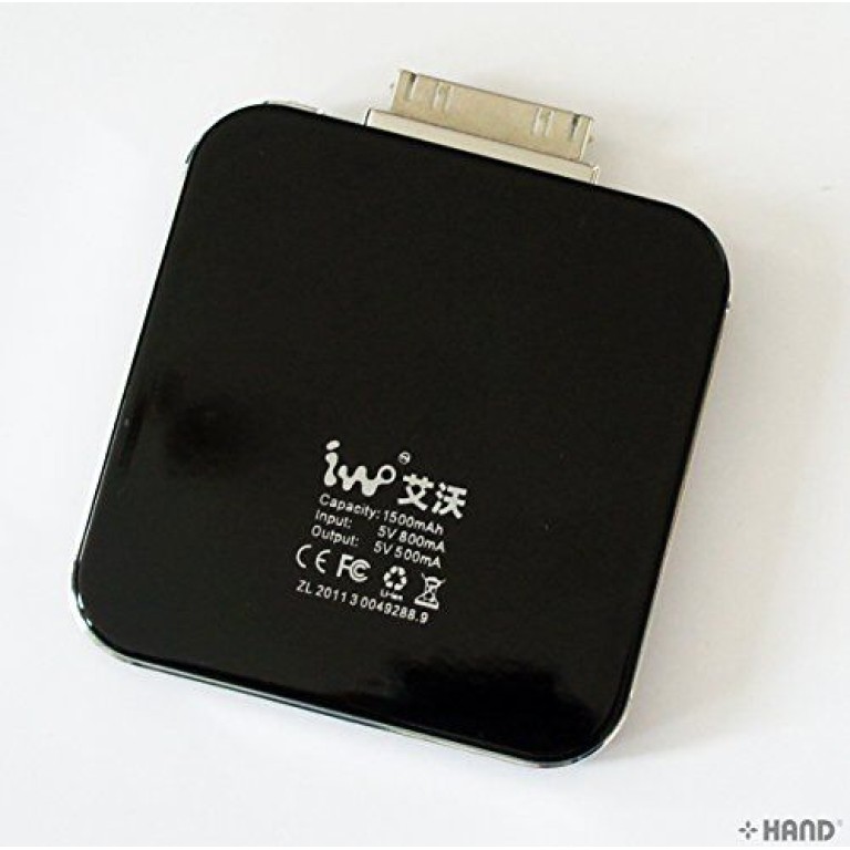 065 Small Sleek Pocket 1500mAh Power Bank, Portable External Battery Charger for iPod, iPhone and iPad 065 Small Sleek Pocket 1500mAh Power Bank, Portable External Battery Charger for iPod, iPhone and iPad