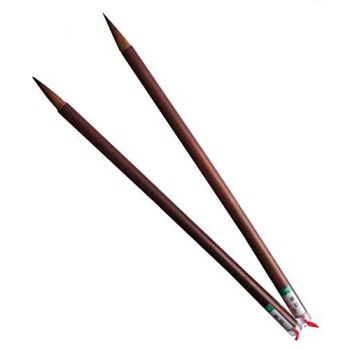 SU-19 Bamboo Lightweight Small Strokes Art & Calligraphy Sumi Brushes, Set of 2